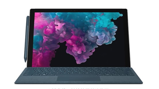 泉山从 Mac 切换到 Microsoft Surface